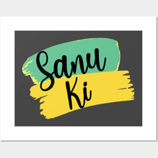 Sanu Ki Punjabi Desi Funny Tshirt, Indian Graphic Tee Posters and Art